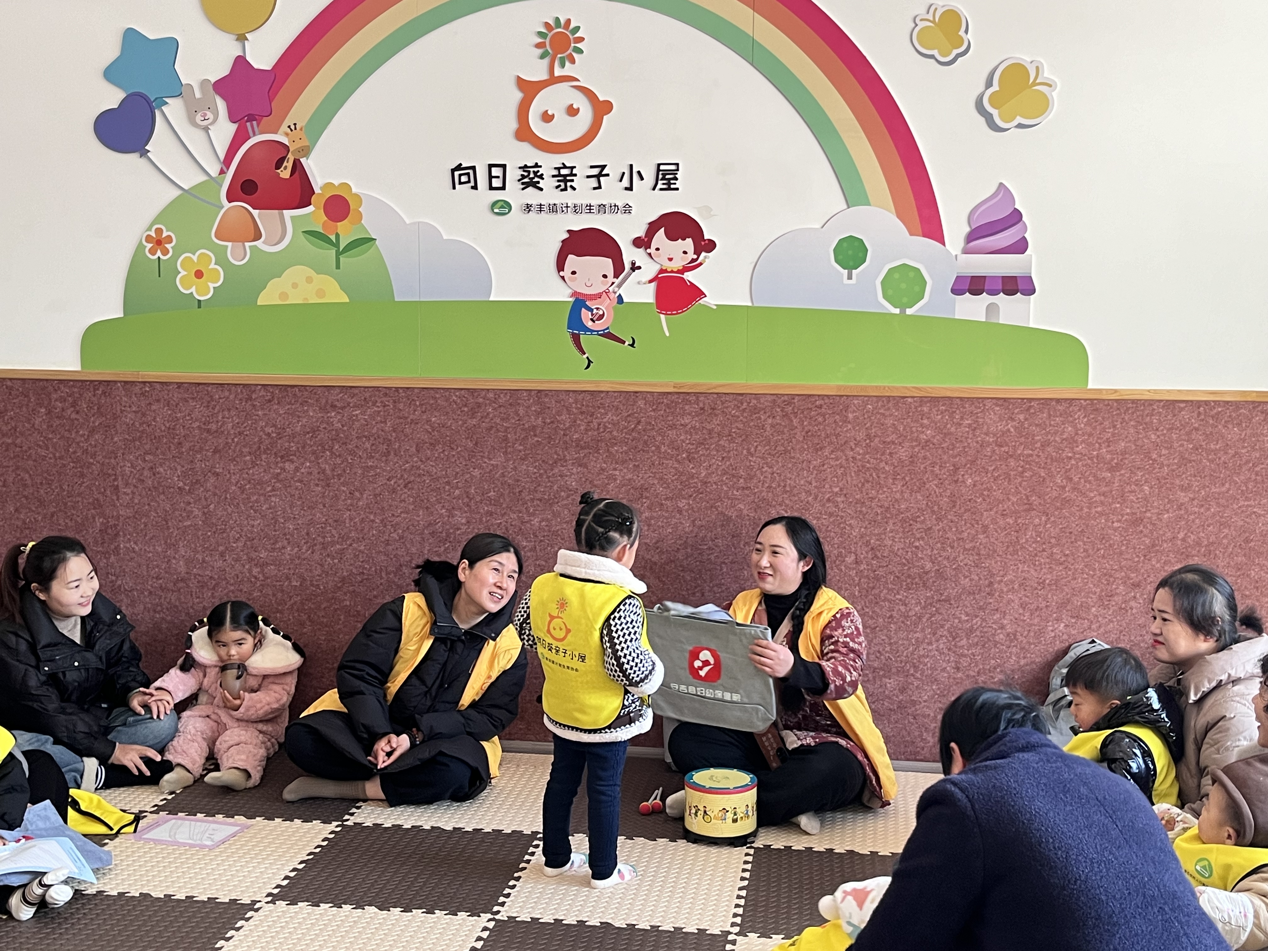 贵阳向日葵幼儿园图片